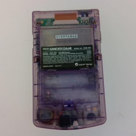  Nintendo ニンテンドウ ゲーム機　GAMEBOY COLOR　ゲームボーイカラー CGB-001