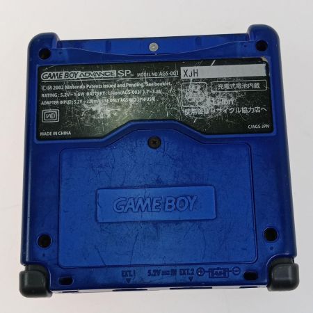  Nintendo ニンテンドウ ゲーム機　GAMEBOY ADVANCE SP