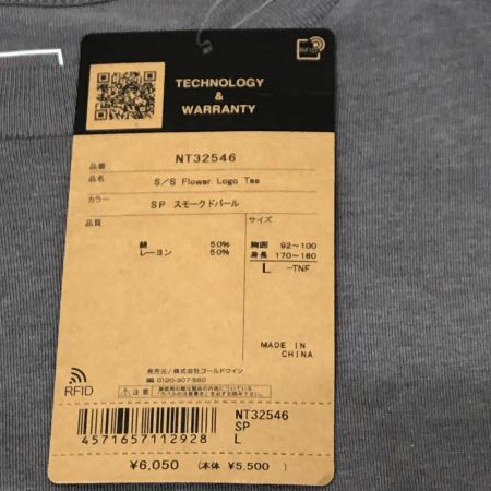  THE NORTH FACE ザノースフェイス Tシャツ SIZE L  NT32546 グレー