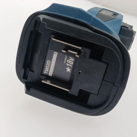  MAKITA マキタ 充電式マルチツール18V TM52DZPB プレミアムブルー