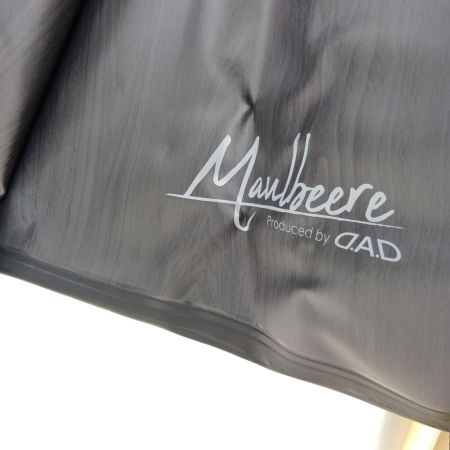  MAULBEERE かんたん車中泊ベッドキット 黒木目 