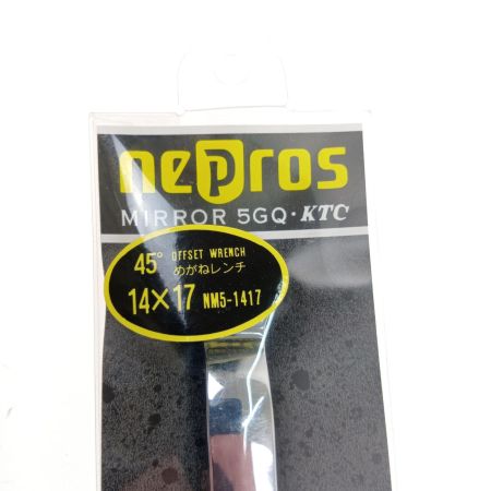  KTC ケーティーシー ネプロス 45度メガネレンチ  NM5-1417