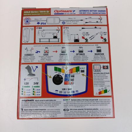  テックメイト(TecMATE) バッテリーチャージャー　オプティメイト7 TM267