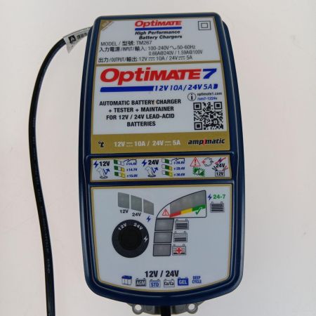  テックメイト(TecMATE) バッテリーチャージャー　オプティメイト7 TM267