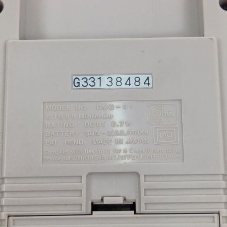  Nintendo ニンテンドウ ゲーム機　GAMEBOY DMG-01