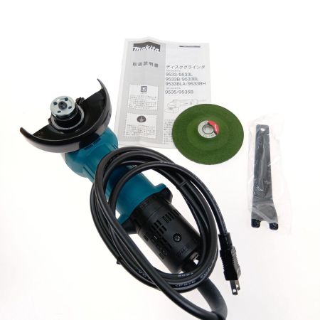  MAKITA マキタ 100ｍｍディスクグラインダ100ｍｍコード式 9533B
