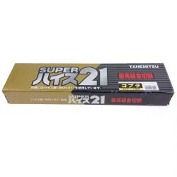 □□ 種光 金切鋏　コブラ柳刃270ｍｍ SUPERﾊｲｽ21 Bランク