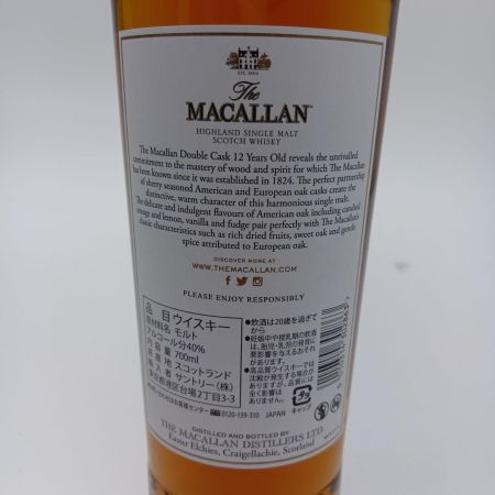  SUNTORY サントリー ハイランド シングルモルト スコッチウイスキーThe MACALLAN12 未開栓