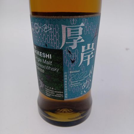 【北海道内限定発送】  シングルモルトジャパニーズウイスキー　厚岸せいめい2022 未開栓