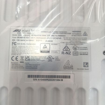  Allied Telesis 無線LANアクセスポイント　ルーター AT-TQm6702 GEN2