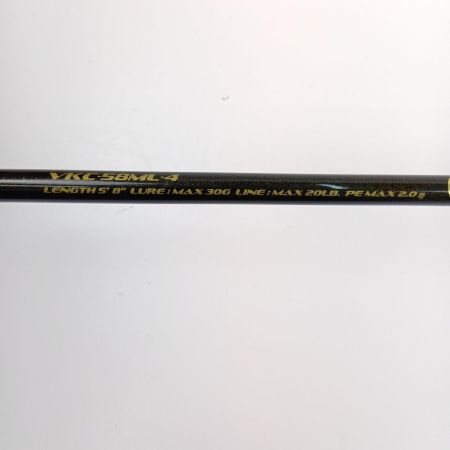  Megabass メガバス ヴァルキリー ワールドエクスペディション マルチ VKC-58ML-4