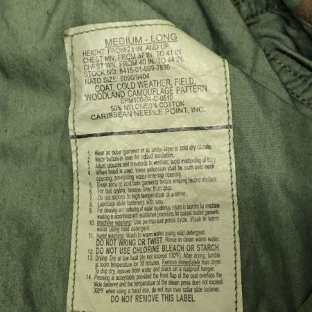  00s U.S.ARMY ジャケット M-65 フィールドジャケット SIZE M 古着 オリーブ
