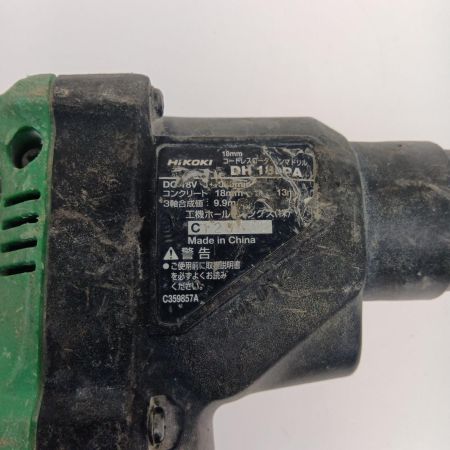  HiKOKI ハイコーキ 18ｍｍコードレスロータリハンマドリル DH18DPA グリーン
