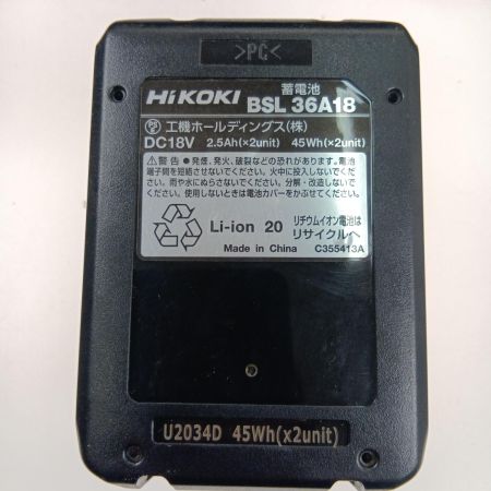  HiKOKI ハイコーキ 125ｍｍコードレスディスクグラインダ G3613DA グリーン