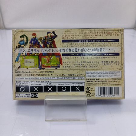  Nintendo ニンテンドウ ゲームソフト　ゲームボーイアドバンス　ファイアーエムブレム 烈火の剣　