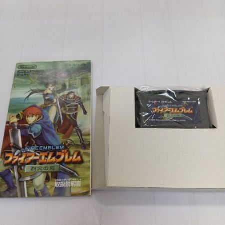  Nintendo ニンテンドウ ゲームソフト　ゲームボーイアドバンス　ファイアーエムブレム 烈火の剣　