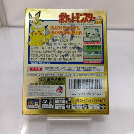  Nintendo ニンテンドウ ゲームソフト　ゲームボーイカラーポケットモンスター金