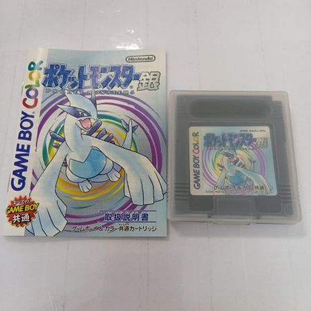  Nintendo ニンテンドウ ゲームソフト　ゲームボーイカラー　ポケットモンスター銀
