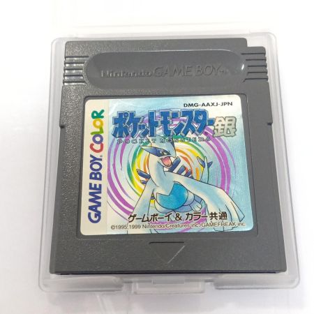  Nintendo ニンテンドウ ゲームソフト　ゲームボーイカラー　ポケットモンスター銀