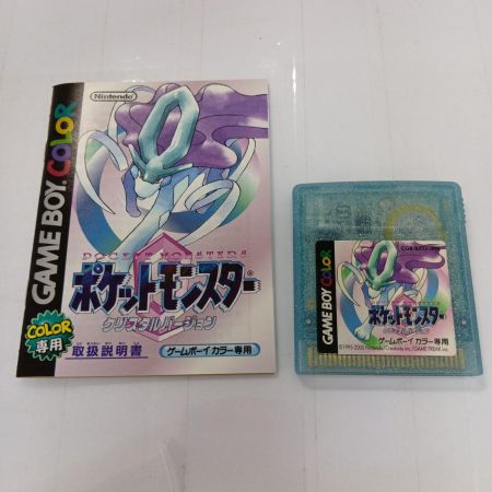  Nintendo ニンテンドウ ゲームソフト　ゲームボーイカラー　ポケットモンスタークリスタルバージョン