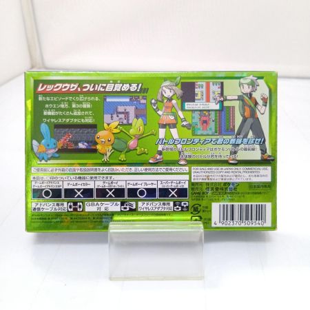  Nintendo ニンテンドウ ゲームソフト　ゲームボーイアドバンス　ポケットモンスターエメラルド