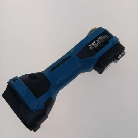  MAKITA マキタ 充電式マルチツール18V TM52DZPB プレミアムブルー