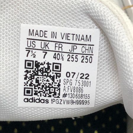  adidas アディダス スニーカー BRAVADASKATE ブラヴァーダスケート SIZE 25.5cm  FV8086 ホワイト
