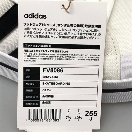  adidas アディダス スニーカー BRAVADASKATE ブラヴァーダスケート SIZE 25.5cm  FV8086 ホワイト