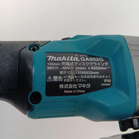  MAKITA マキタ 125ｍｍ電気ディスクグラインダ　40Ｖ GA002GRDX