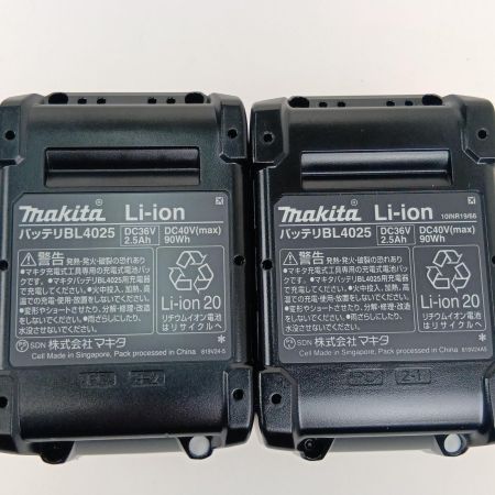  MAKITA マキタ 125ｍｍ電気ディスクグラインダ　40Ｖ GA002GRDX