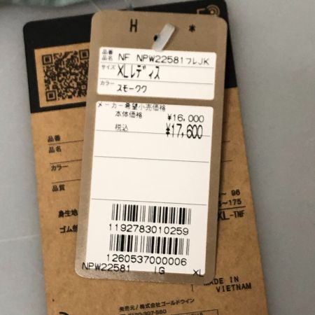  GOLDWIN ゴールドウィン シャツ リップストップオープンカラーシャツ SIZE S GM51132P キャメル