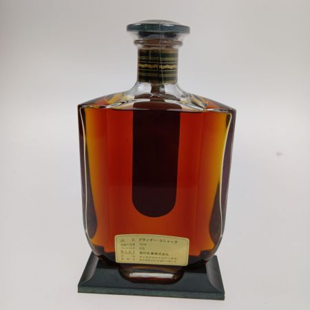   ブランデー　コニャック　HARDY X.O 未開栓