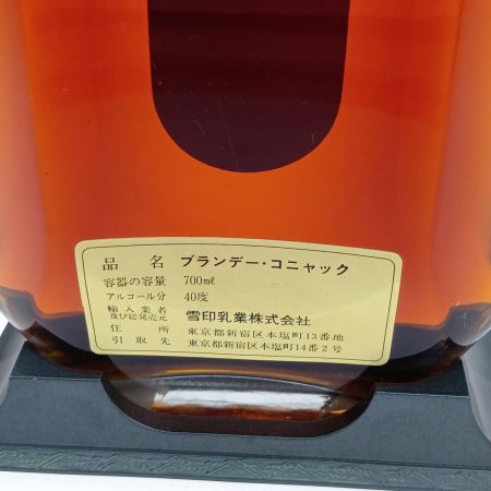   ブランデー　コニャック　HARDY X.O 未開栓