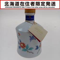 □□【北海道内限定発送】 SUNTORY サントリー ウイスキー　エクセレンス　有田焼ボトル 色絵花鳥文 Sランク 未開栓