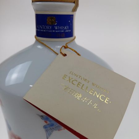 【北海道内限定発送】 SUNTORY サントリー ウイスキー　エクセレンス　有田焼ボトル 色絵花鳥文 未開栓