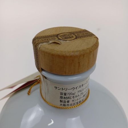 【北海道内限定発送】 SUNTORY サントリー ウイスキー　エクセレンス　有田焼ボトル 色絵花鳥文 未開栓