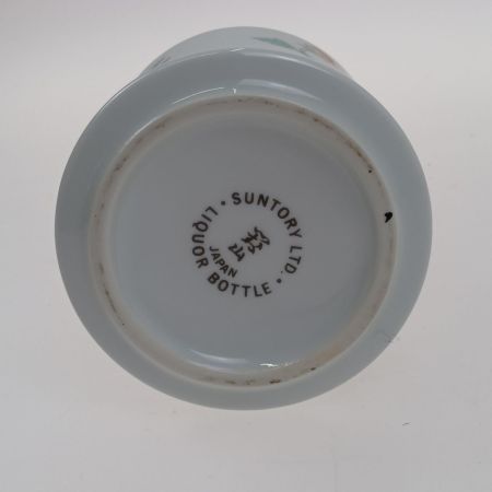 【北海道内限定発送】 SUNTORY サントリー ウイスキー　エクセレンス　有田焼ボトル 色絵花鳥文 未開栓