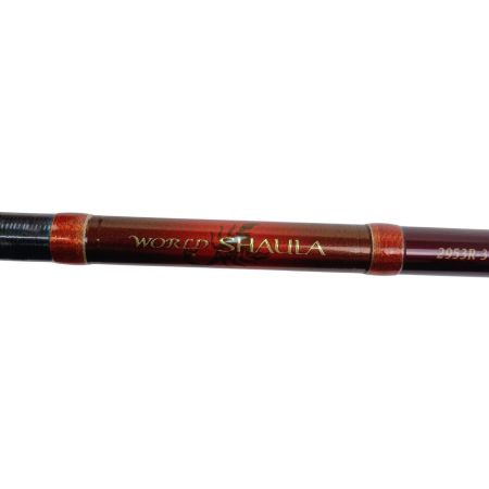  SHIMANO シマノ ロッド　ワールドシャウラ 2953R-3  35139