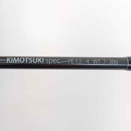  Fishman フィッシュマン ビームス リプラウト 7.8ML　KIMOTSUKIspec