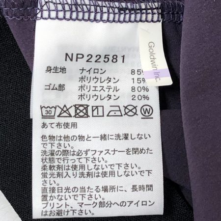  THE NORTH FACE ザノースフェイス ジャケット フレキシブルフーディ SIZE L NP22581 パープル