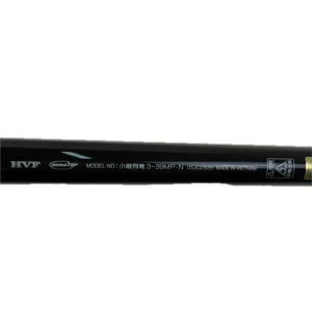  DAIWA ダイワ 磯竿　小継飛竜 3-39MP・N 05302836