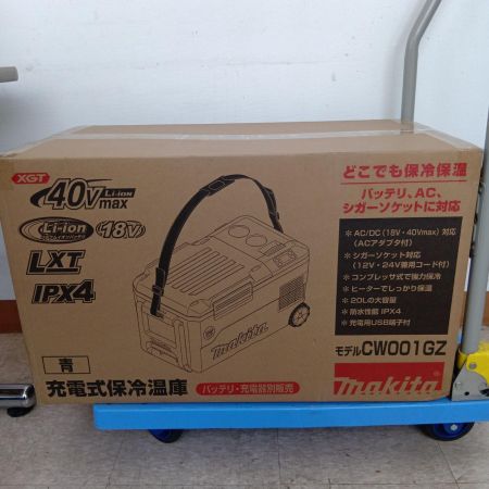  MAKITA マキタ 充電式保冷温庫　20Ｌ CW001GZ 青