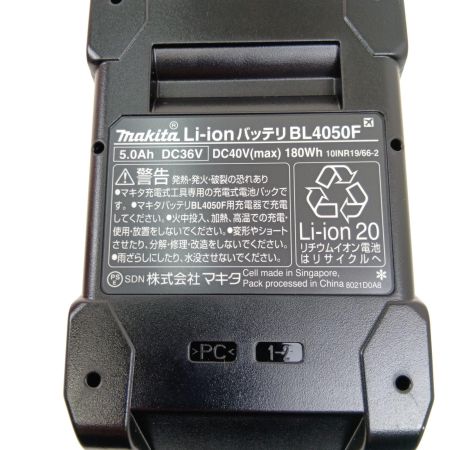  MAKITA マキタ バッテリー　40Ｖ　5.0Ａｈ BL4050F