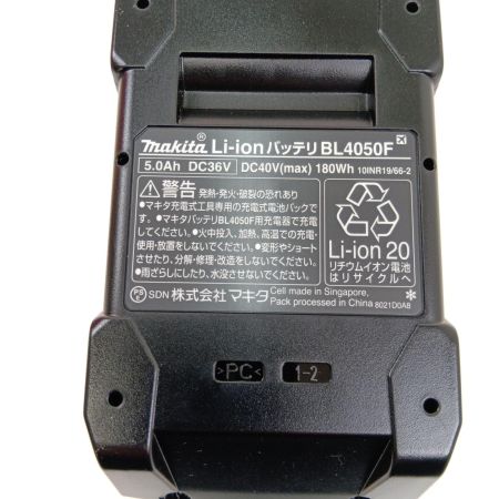  MAKITA マキタ バッテリー　40Ｖ　5.0Ａｈ BL4050F