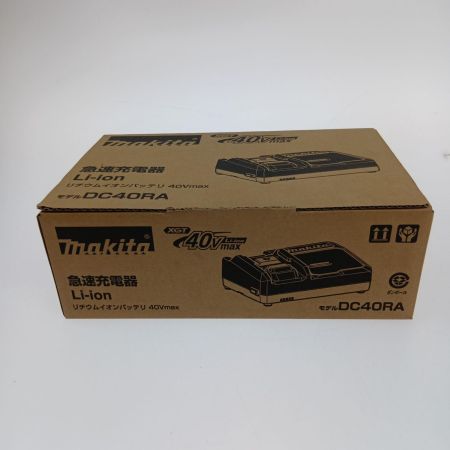  MAKITA マキタ 急速充電器　40Ｖ DC40RA ブラック