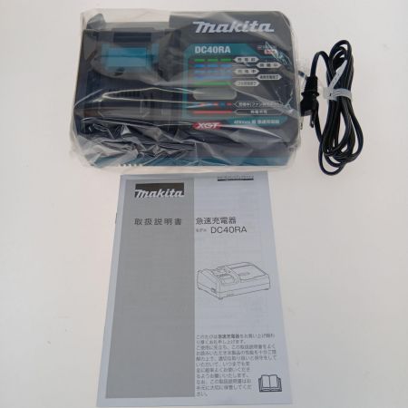  MAKITA マキタ 急速充電器　40Ｖ DC40RA ブラック