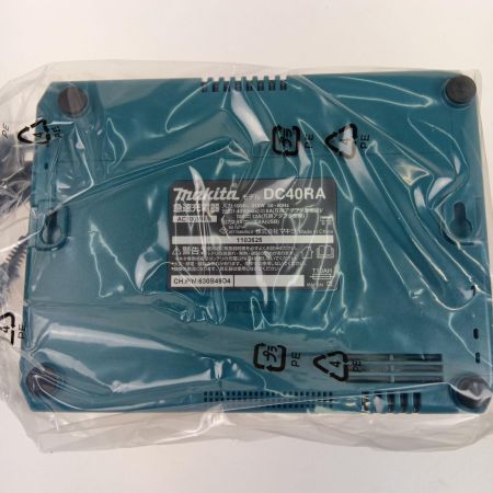  MAKITA マキタ 急速充電器　40Ｖ DC40RA ブラック