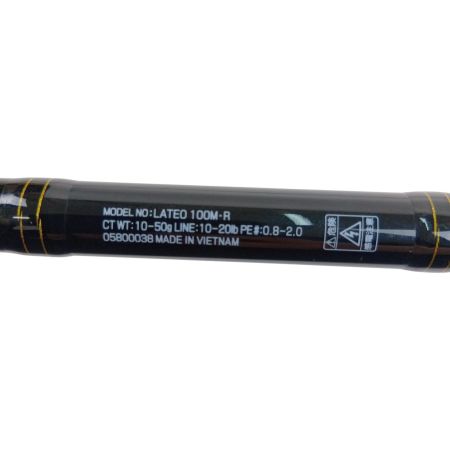  DAIWA ダイワ ロッド　ラテオ100M.R 05800038