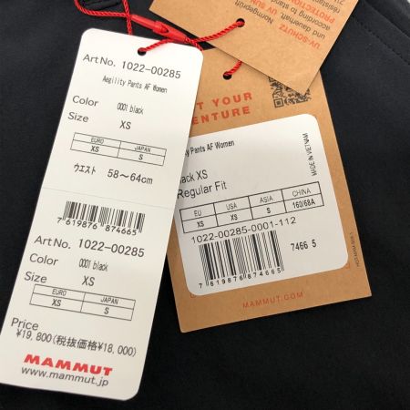  MAMMUT マムート アジリティーパンツ トレッキングパンツ SIZE S 1022-00285 ブラック