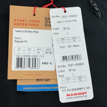  MAMMUT マムート トレッカーズ 3.0 ソフトシェルパンツ SIZE XL  1021-00800 ブラック